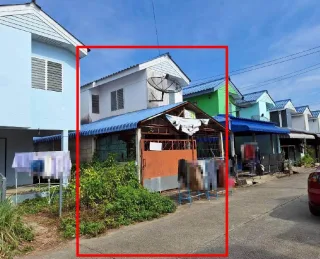รูปทรัพย์ 2