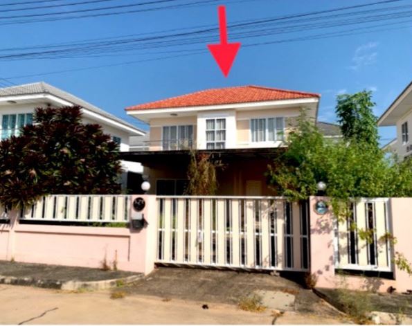 ขายทอดตลาด ที่ดินพร้อมสิ่งปลูกสร้าง ต.แดงใหญ่ อ.เมืองขอนแก่น จ.ขอนแก่น