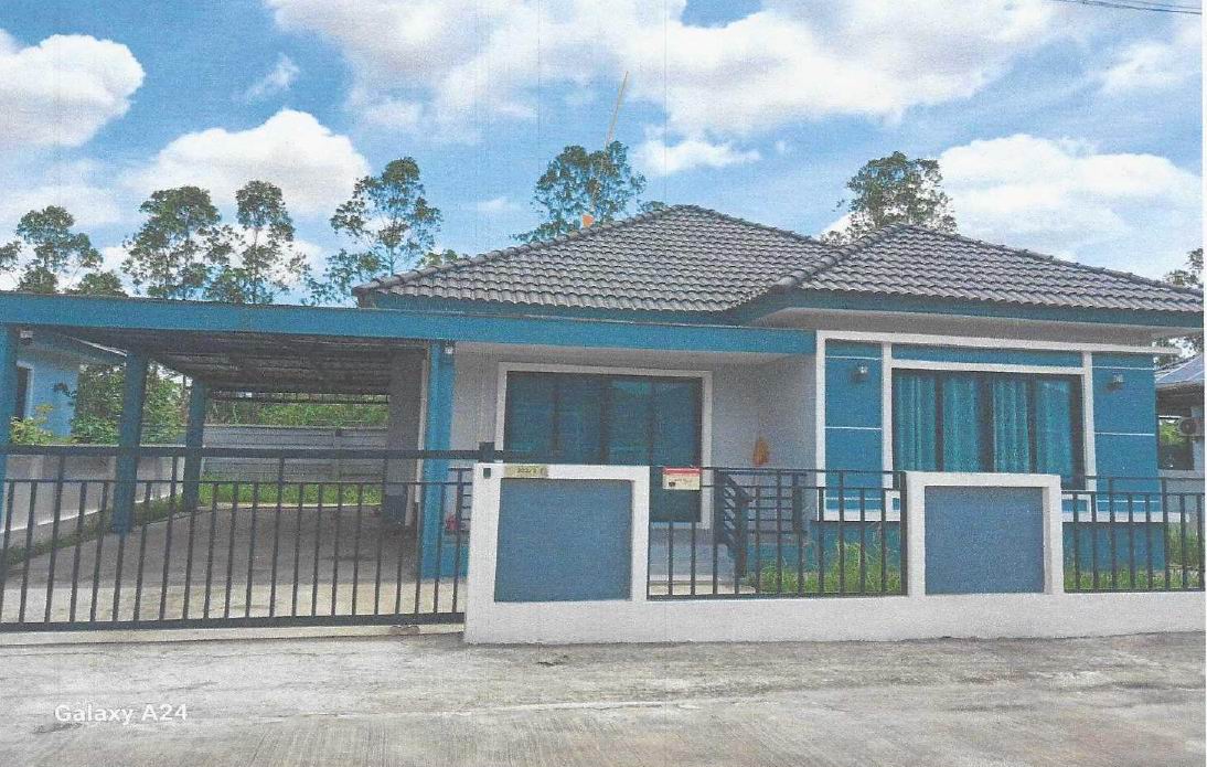 ขายทอดตลาด ที่ดินพร้อมสิ่งปลูกสร้าง ต.ลาดตะเคียน อ.กบินทร์บุรี จ.ปราจีนบุรี