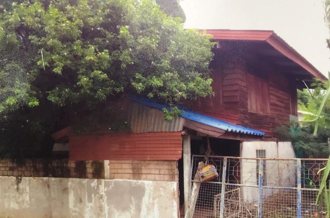 ขายทอดตลาด ที่ดินพร้อมสิ่งปลูกสร้าง ต.ยางใหญ่ อ.น้ำยืน จ.อุบลราชธานี