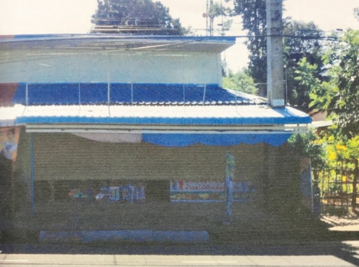 ขายทอดตลาด ที่ดินพร้อมสิ่งปลูกสร้าง ต.เมืองเดช อ.เดชอุดม จ.อุบลราชธานี