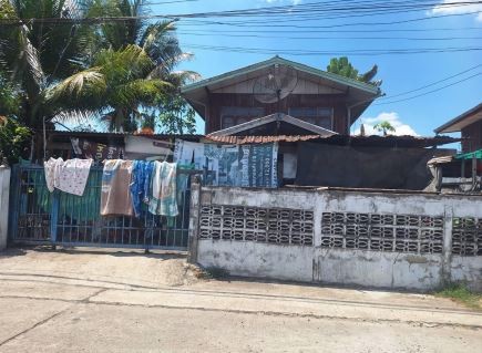 ขายทอดตลาด ที่ดินพร้อมสิ่งปลูกสร้าง ต.เมืองเดช อ.เดชอุดม จ.อุบลราชธานี