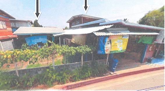ขายทอดตลาด ที่ดินพร้อมสิ่งปลูกสร้าง ต.สำพันตา อ.นาดี จ.ปราจีนบุรี