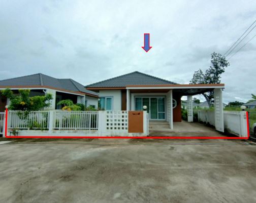 ขายทอดตลาด ที่ดินพร้อมสิ่งปลูกสร้าง ต.เมืองเดช อ.เดชอุดม จ.อุบลราชธานี