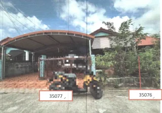 รูปทรัพย์ 2