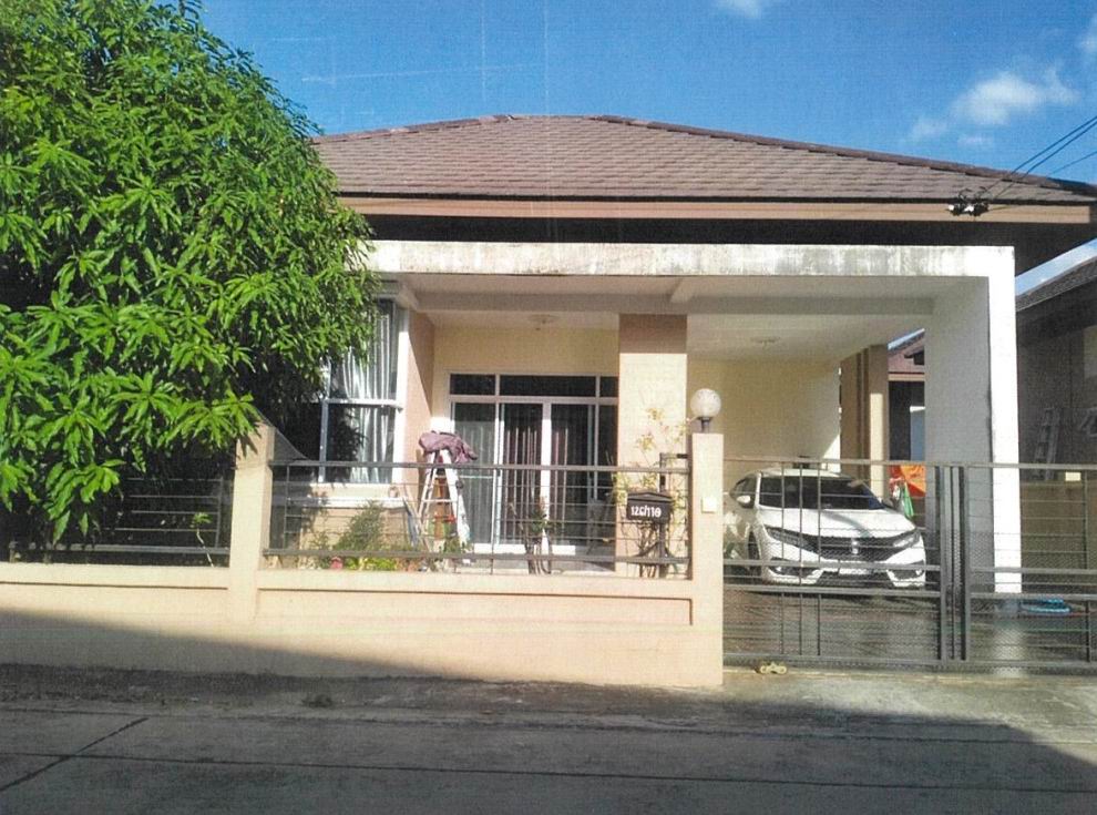 ขายทอดตลาด ที่ดินพร้อมสิ่งปลูกสร้าง ต.ท่าทองหลาง อ.บางคล้า จ.ฉะเชิงเทรา