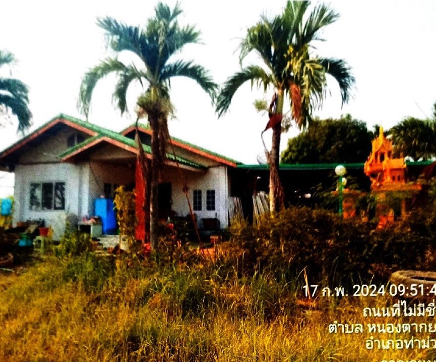ขายทอดตลาด ที่ดินพร้อมสิ่งปลูกสร้าง ต.หนองตากยา อ.ท่าม่วง จ.กาญจนบุรี