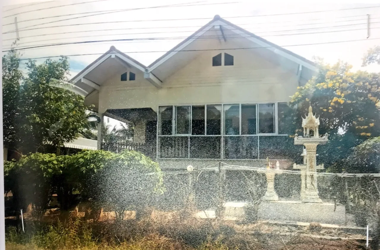 ขายทอดตลาด ที่ดินพร้อมสิ่งปลูกสร้าง ต.โซง อ.น้ำยืน จ.อุบลราชธานี