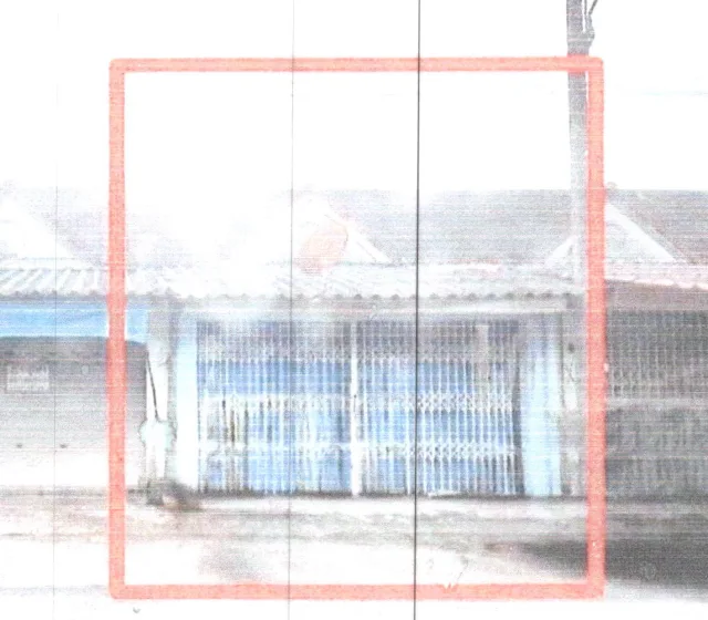 ขายทอดตลาด ที่ดินพร้อมสิ่งปลูกสร้าง ต.แม่ขรี อ.ตะโหมด จ.พัทลุง