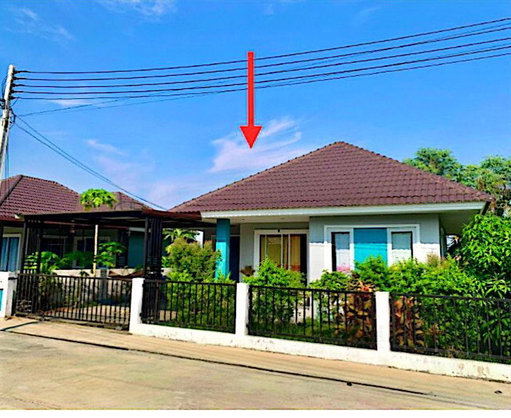ขายทอดตลาด ที่ดินพร้อมสิ่งปลูกสร้าง ต.แปลงยาว อ.แปลงยาว จ.ฉะเชิงเทรา