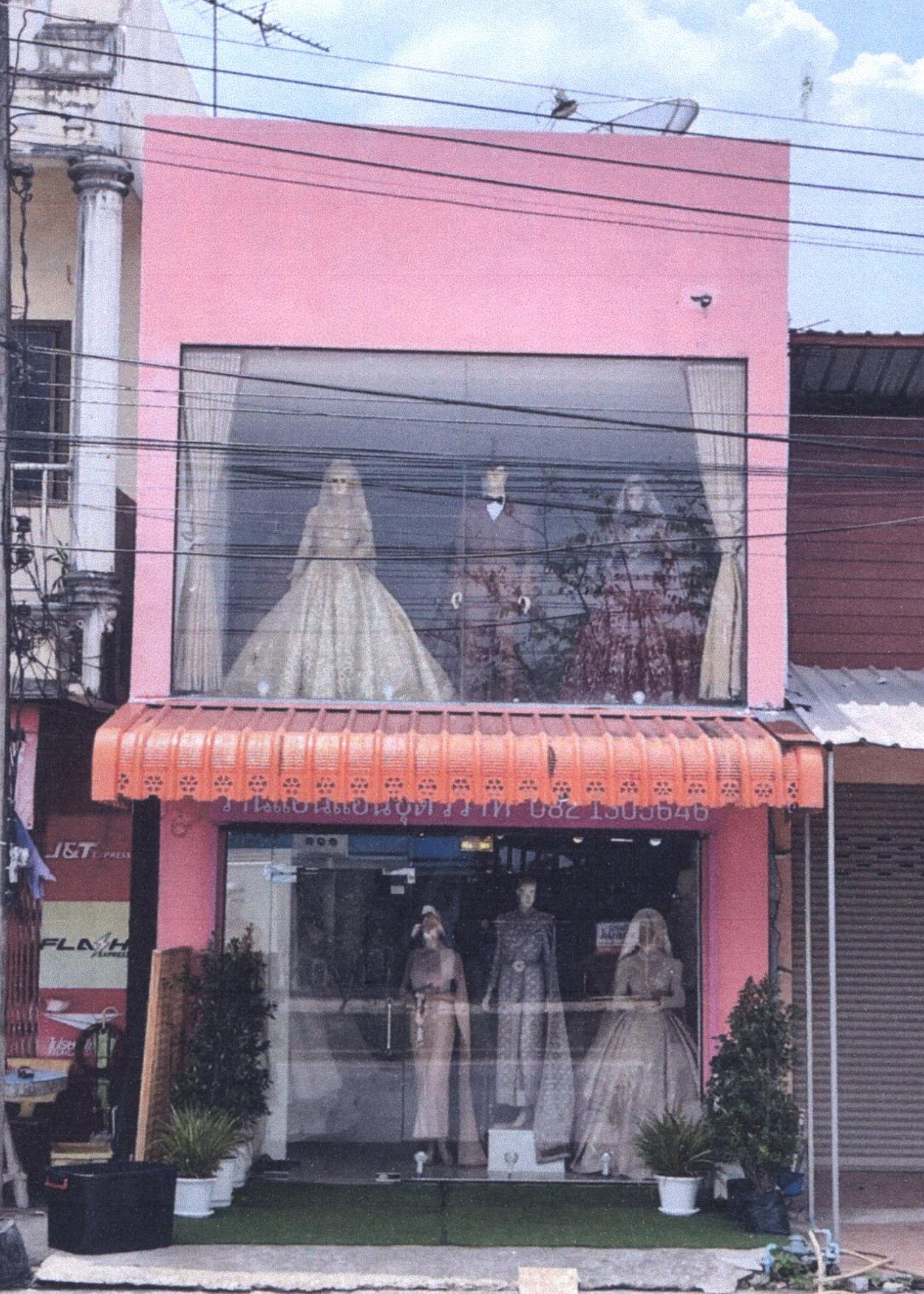ขายทอดตลาด ที่ดินพร้อมสิ่งปลูกสร้าง ต.แม่ขรี อ.ตะโหมด จ.พัทลุง