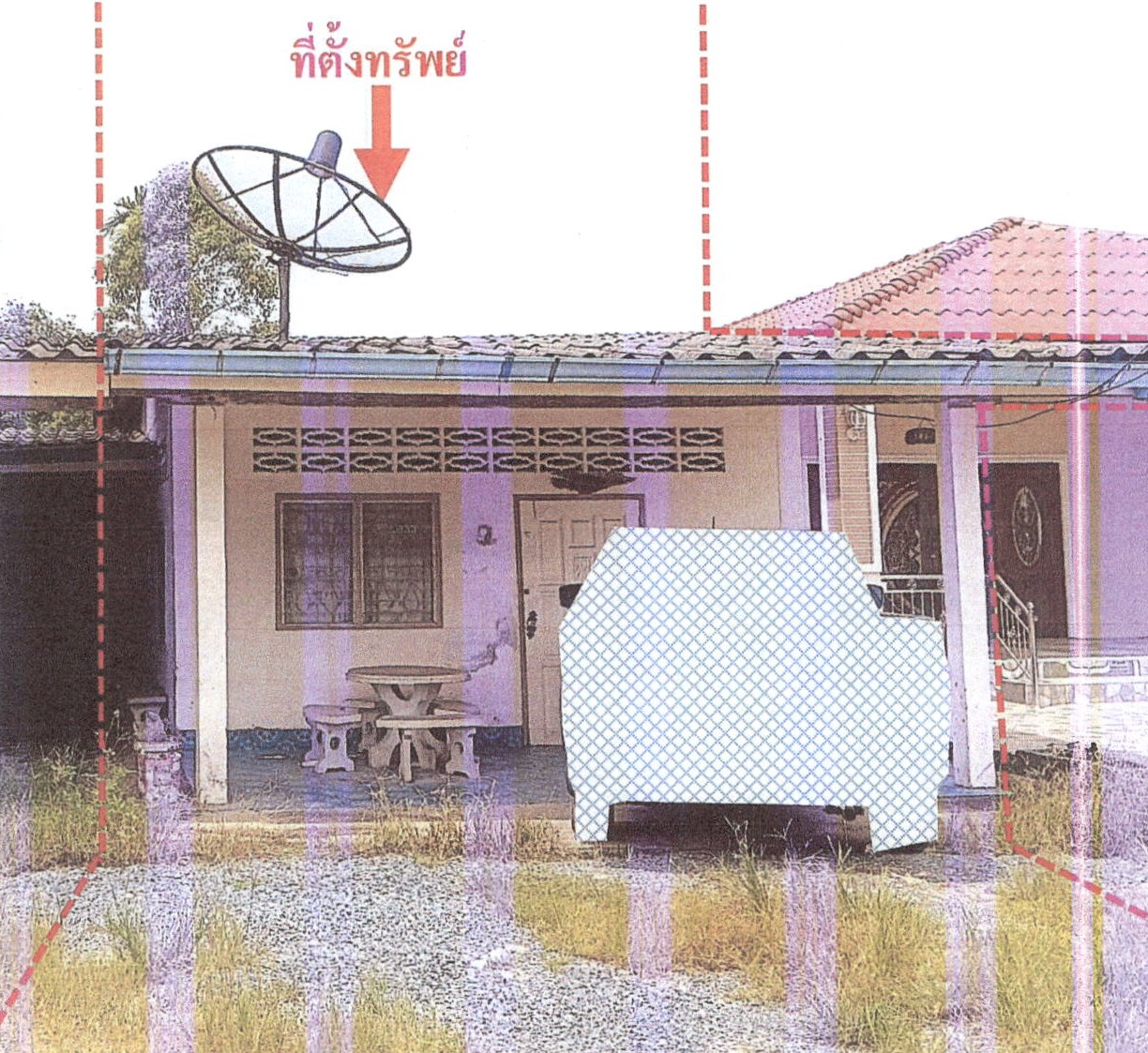 ขายทอดตลาด ที่ดินพร้อมสิ่งปลูกสร้าง ต.คลองพน อ.คลองท่อม จ.กระบี่
