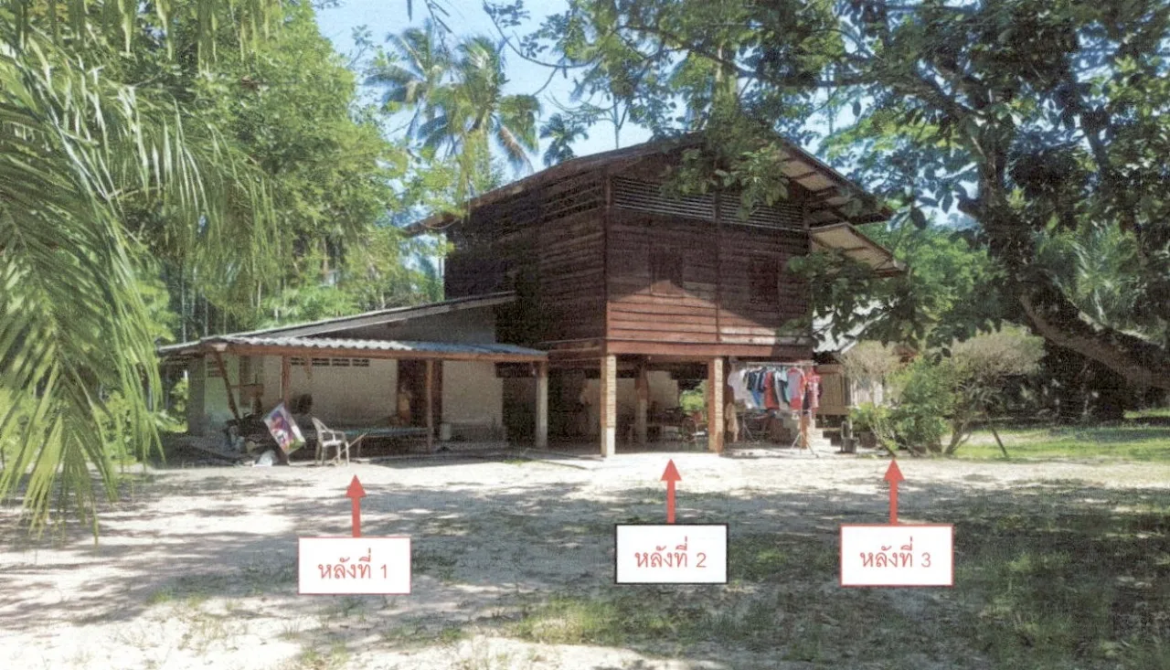 ขายทอดตลาด ที่ดินพร้อมสิ่งปลูกสร้าง ต.ลำทับ อ.ลำทับ จ.กระบี่