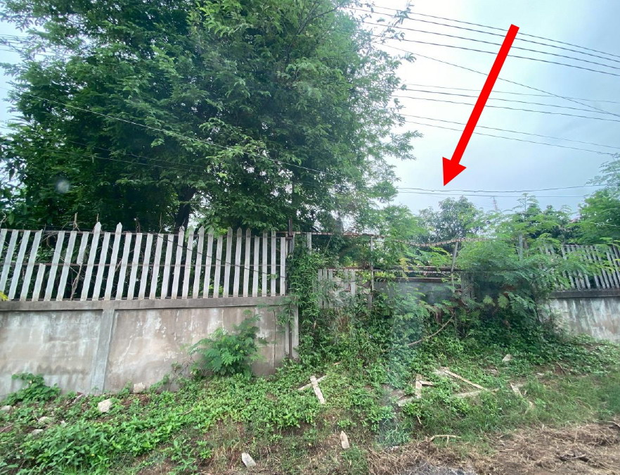 ขายทอดตลาด ที่ดินว่างเปล่า จ.ขอนแก่น