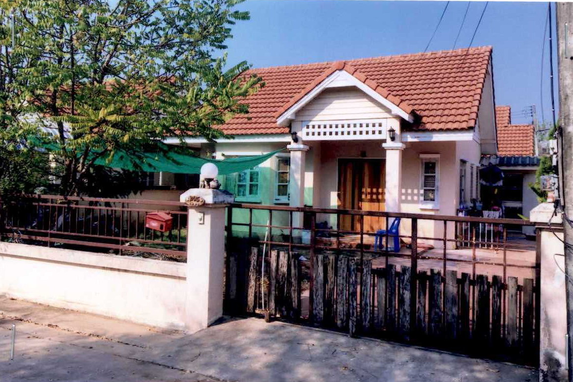 ขายทอดตลาด ที่ดินพร้อมสิ่งปลูกสร้าง ต.หนองกี่ อ.กบินทร์บุรี จ.ปราจีนบุรี