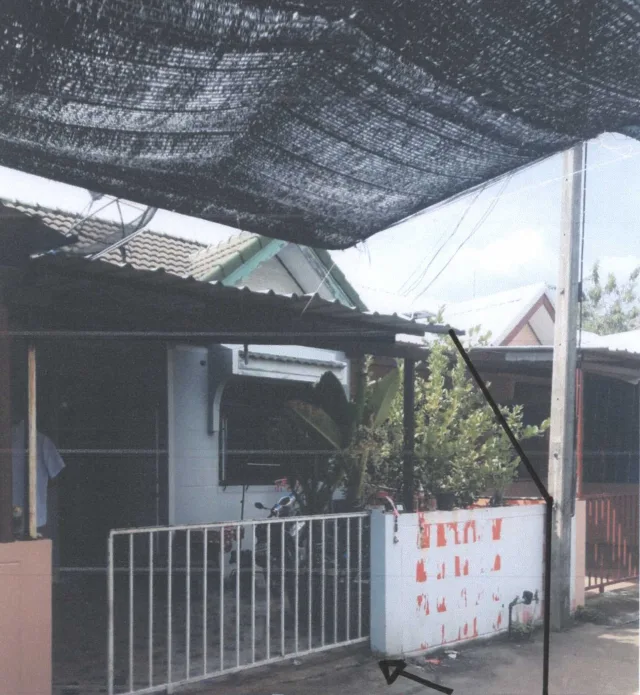 ขายทอดตลาด ที่ดินพร้อมสิ่งปลูกสร้าง ต.นนทรี อ.กบินทร์บุรี จ.ปราจีนบุรี