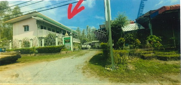 ขายทอดตลาด ที่ดินพร้อมสิ่งปลูกสร้าง ต.บ้านนา อ.กบินทร์บุรี จ.ปราจีนบุรี