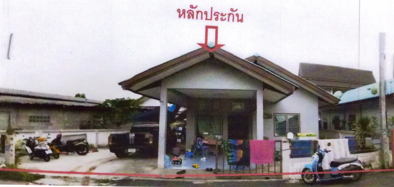 ขายทอดตลาด ที่ดินพร้อมสิ่งปลูกสร้าง ต.ไสไทย อ.เมืองกระบี่ จ.กระบี่