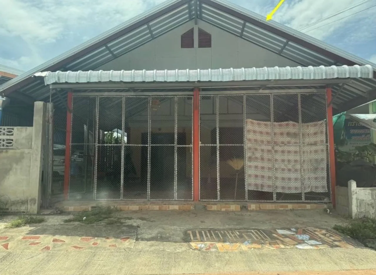 ขายทอดตลาด ที่ดินพร้อมสิ่งปลูกสร้าง ต.หนองเสาเล้า อ.ชุมแพ จ.ขอนแก่น