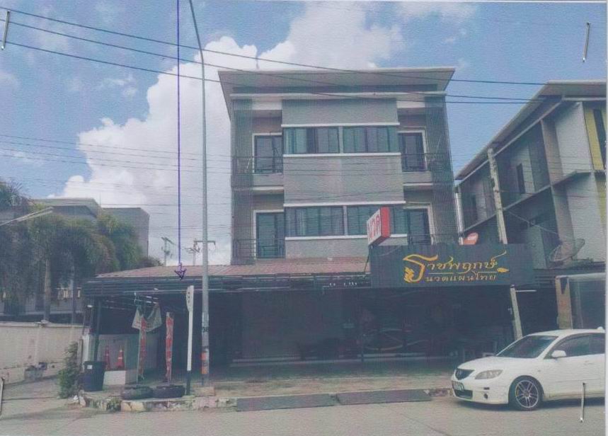 ขายทอดตลาด ที่ดินพร้อมสิ่งปลูกสร้าง ต.ในเมือง อ.เมืองนครราชสีมา จ.นครราชสีมา