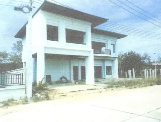 รูปทรัพย์ 4
