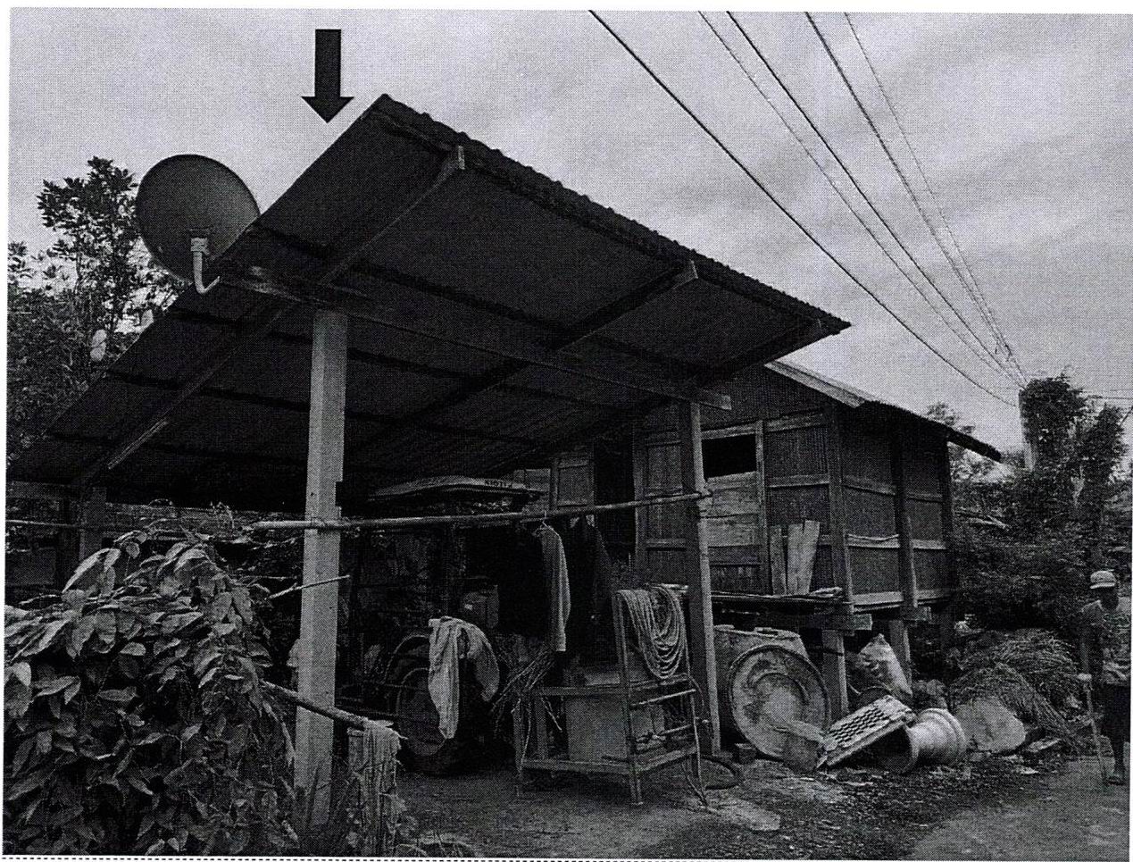 ขายทอดตลาด ที่ดินพร้อมสิ่งปลูกสร้าง ต.หนองเสาเล้า อ.ชุมแพ จ.ขอนแก่น