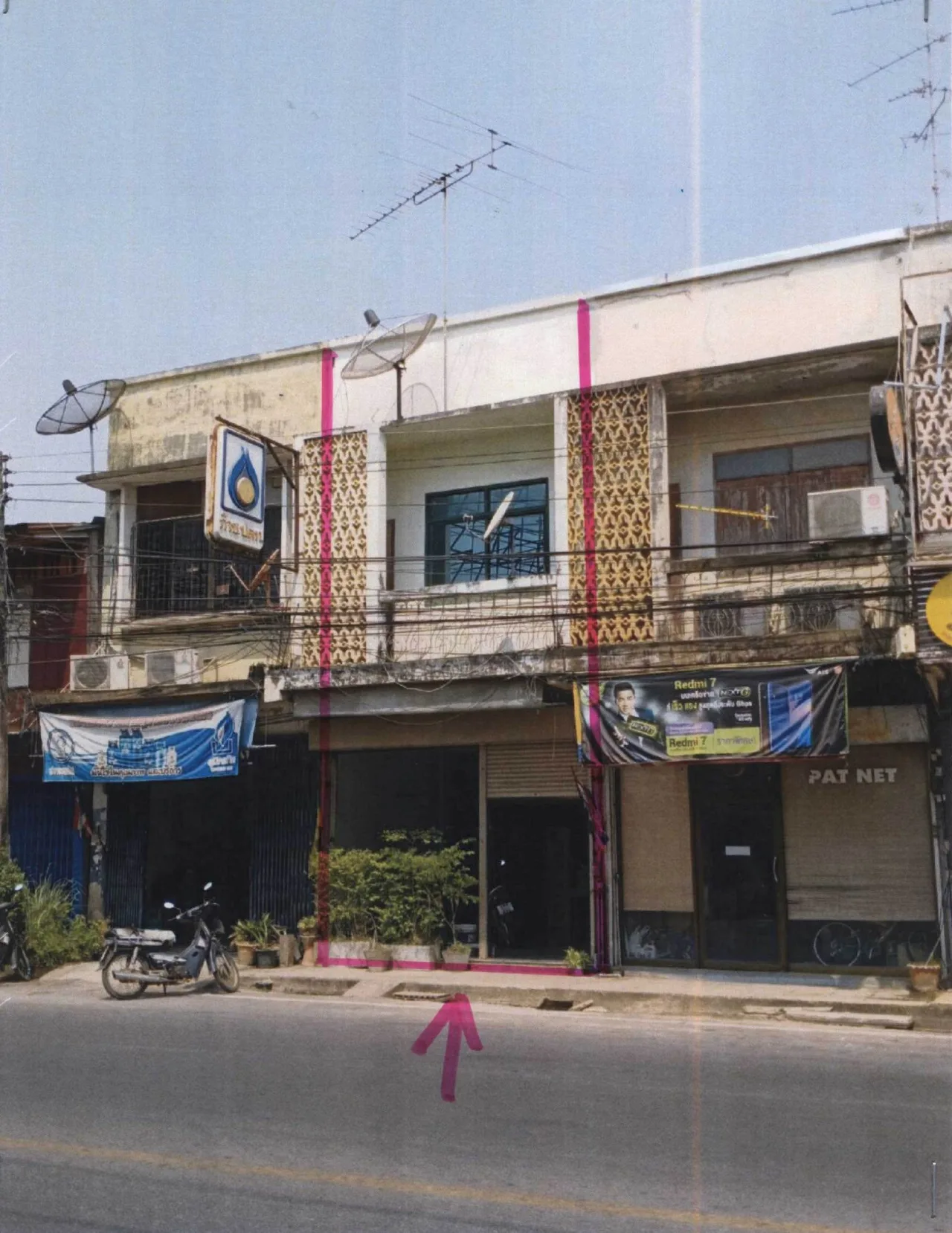 ขายทอดตลาด ที่ดินพร้อมสิ่งปลูกสร้าง ต.ในเมือง อ.เมืองพิษณุโลก จ.พิษณุโลก