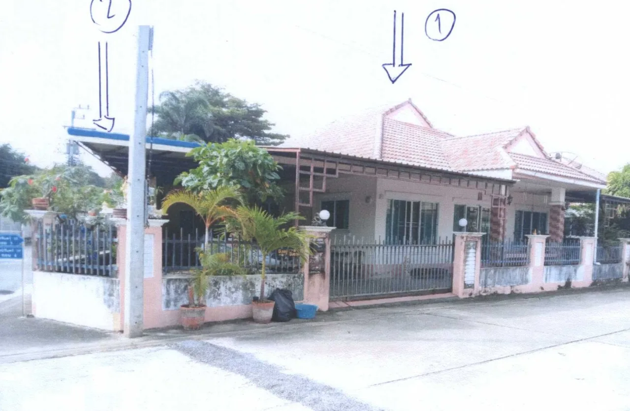 ขายทอดตลาด ที่ดินพร้อมสิ่งปลูกสร้าง ต.สุรนารี อ.เมืองนครราชสีมา จ.นครราชสีมา