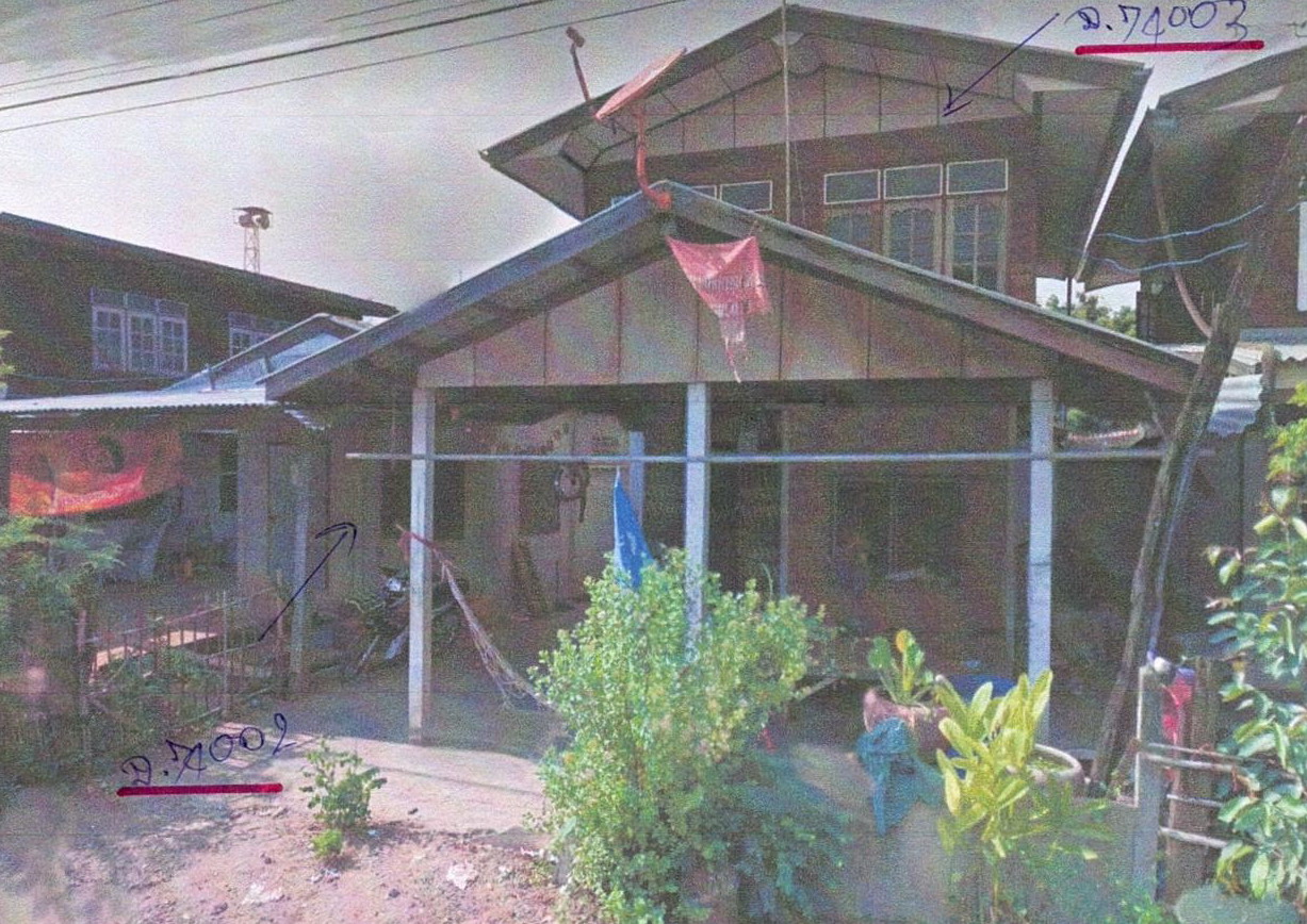 ขายทอดตลาด ที่ดินพร้อมสิ่งปลูกสร้าง ต.นาเพียง อ.ชุมแพ จ.ขอนแก่น