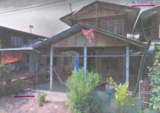 รูปทรัพย์ 1