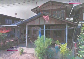 รูปทรัพย์ 2
