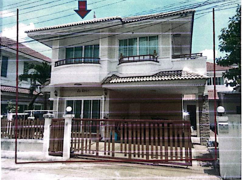 ขายทอดตลาด ที่ดินพร้อมสิ่งปลูกสร้าง ต.หนองจะบก อ.เมืองนครราชสีมา จ.นครราชสีมา