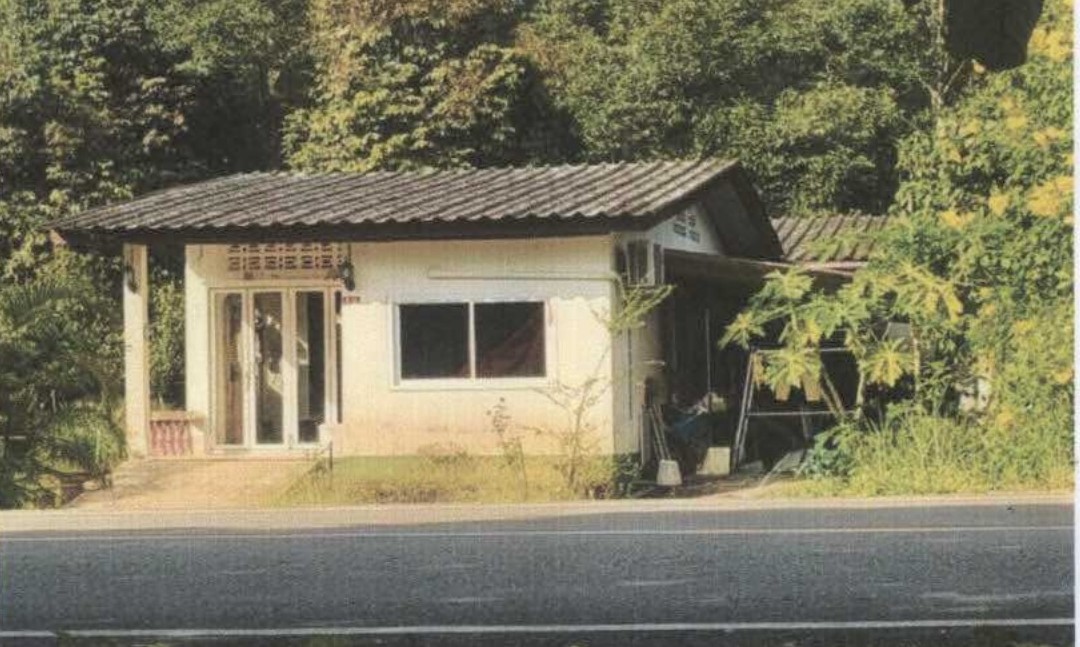 ขายทอดตลาด ที่ดินพร้อมสิ่งปลูกสร้าง ต.โคกเคียน อ.ตะกั่วป่า จ.พังงา