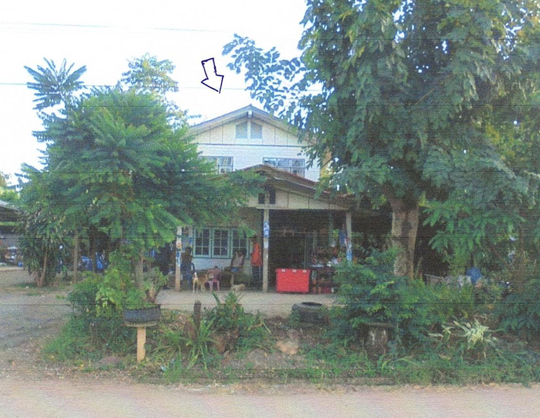 ขายทอดตลาด ที่ดินพร้อมสิ่งปลูกสร้าง ต.ไชยสอ อ.ชุมแพ จ.ขอนแก่น