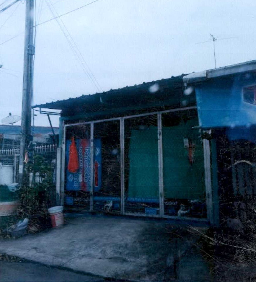 ขายทอดตลาด ที่ดินพร้อมสิ่งปลูกสร้าง ต.ในเมือง อ.เมืองนครราชสีมา จ.นครราชสีมา