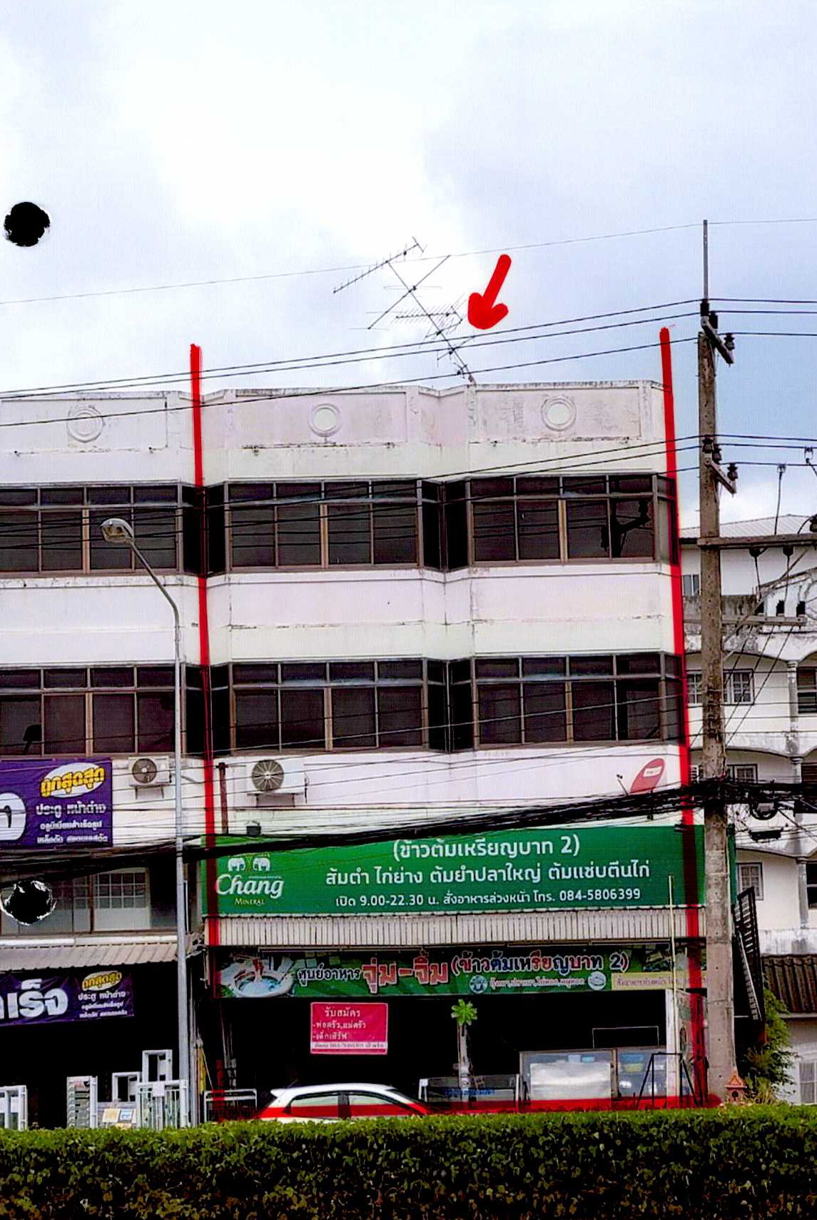 ขายทอดตลาด ที่ดินพร้อมสิ่งปลูกสร้าง ต.ในเมือง อ.เมืองพิษณุโลก จ.พิษณุโลก