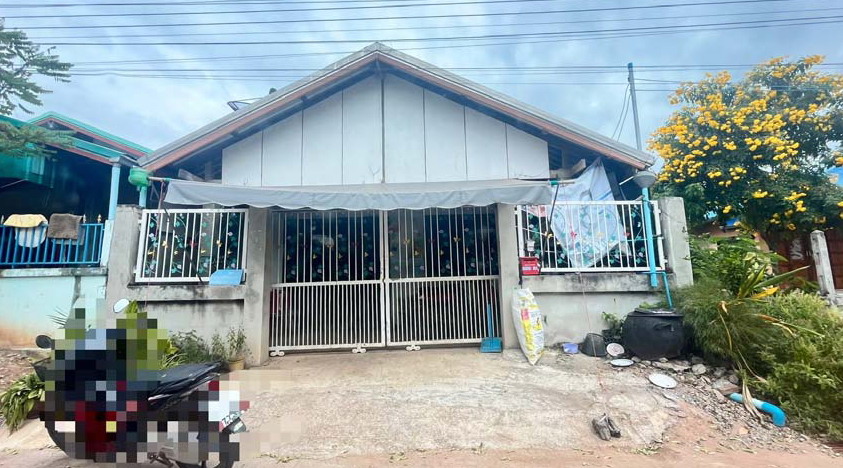ขายทอดตลาด ที่ดินพร้อมสิ่งปลูกสร้าง ต.กุดกว้าง อ.หนองเรือ จ.ขอนแก่น