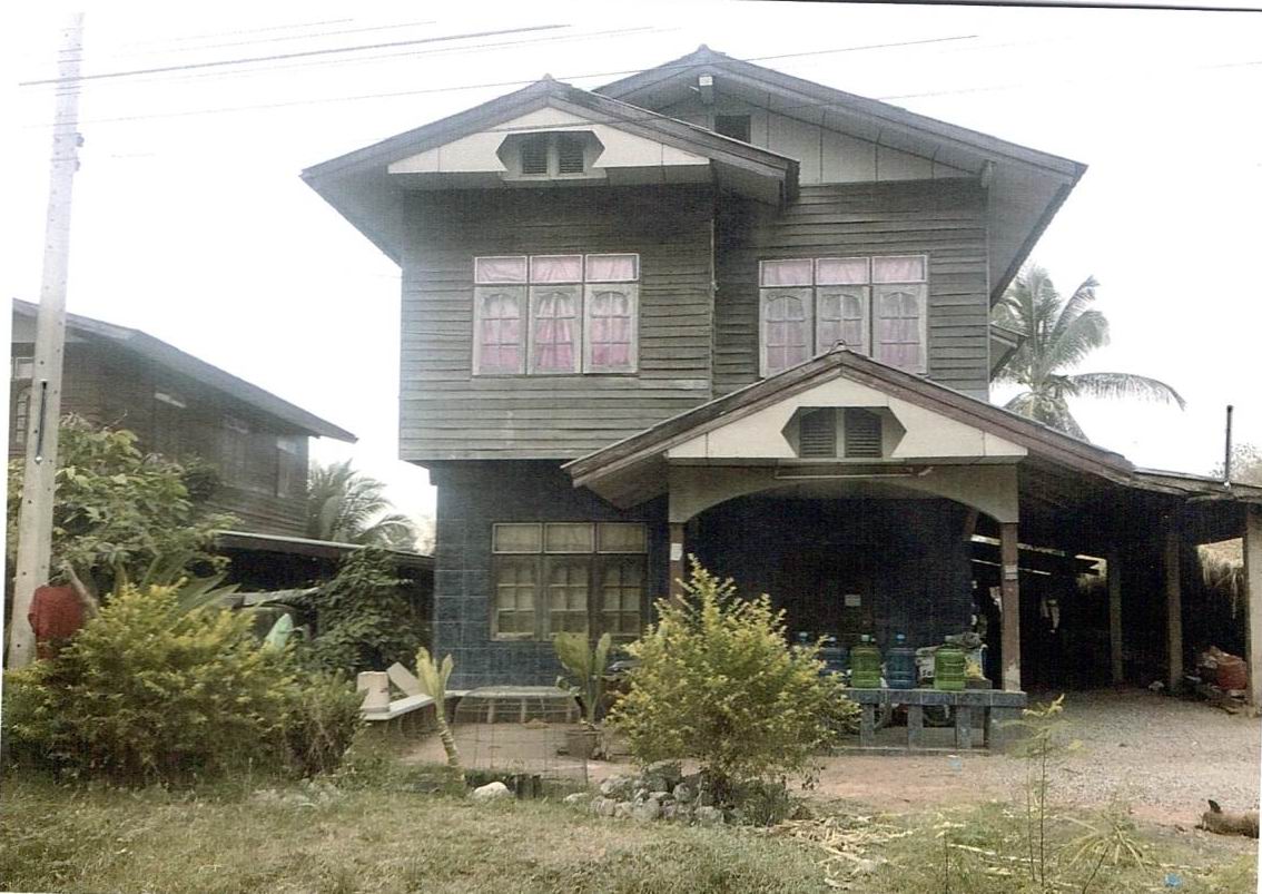 ขายทอดตลาด ที่ดินพร้อมสิ่งปลูกสร้าง ต.หนองไผ่ อ.ชุมแพ จ.ขอนแก่น