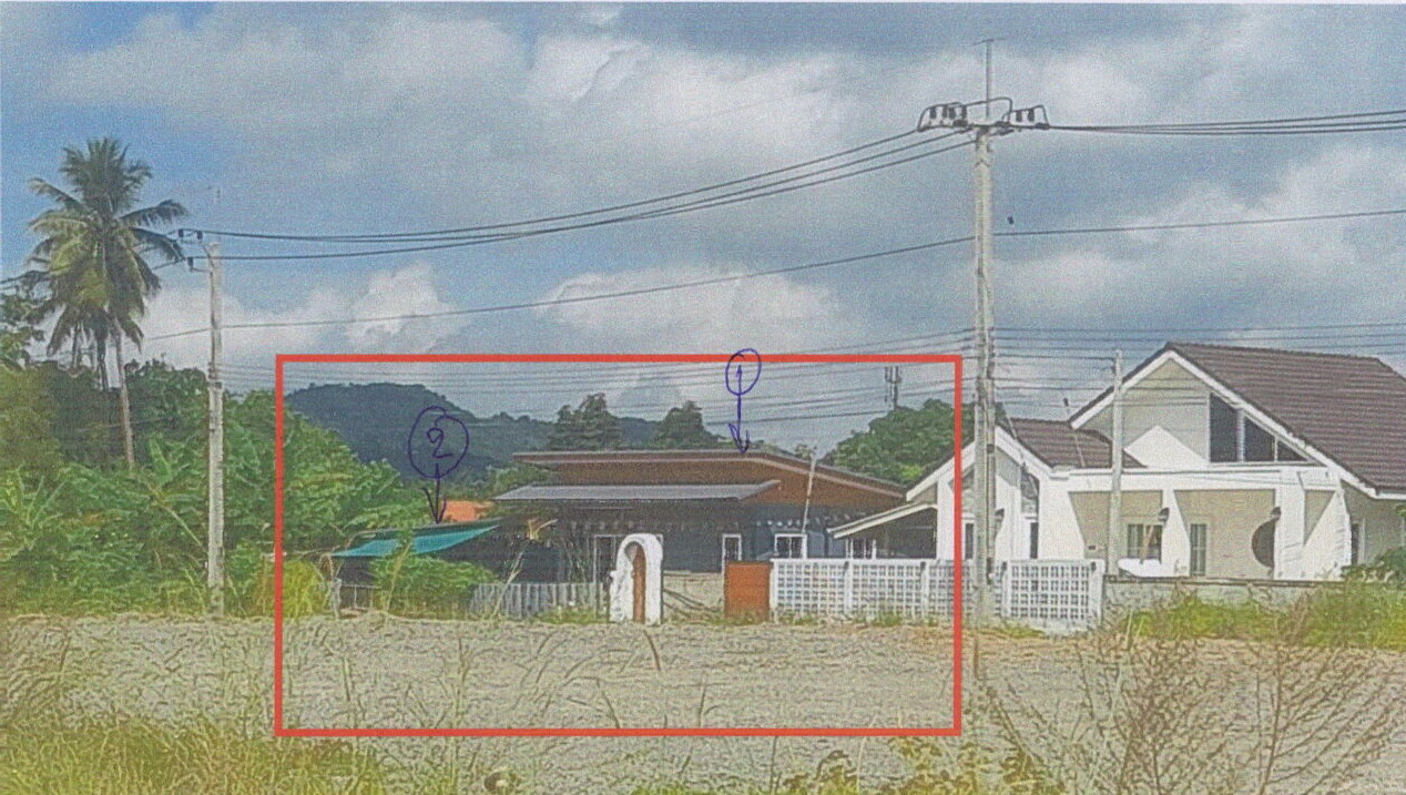 ขายทอดตลาด ที่ดินพร้อมสิ่งปลูกสร้าง ต.ป่าซาง อ.เวียงเชียงรุ้ง จ.เชียงราย