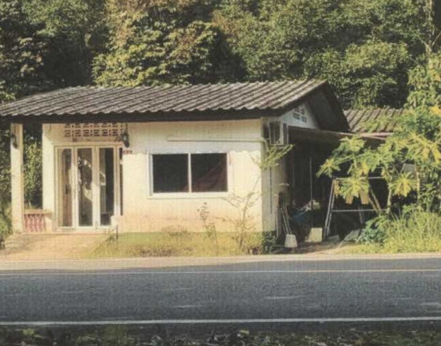 ขายทอดตลาด ที่ดินพร้อมสิ่งปลูกสร้าง ต.โคกเคียน อ.ตะกั่วป่า จ.พังงา