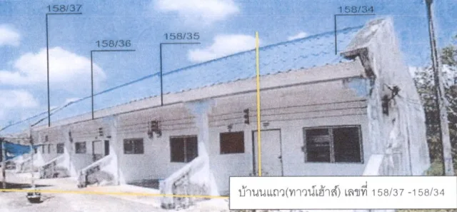 ขายทอดตลาด ที่ดินพร้อมสิ่งปลูกสร้าง ต.ท่านา อ.กะปง จ.พังงา