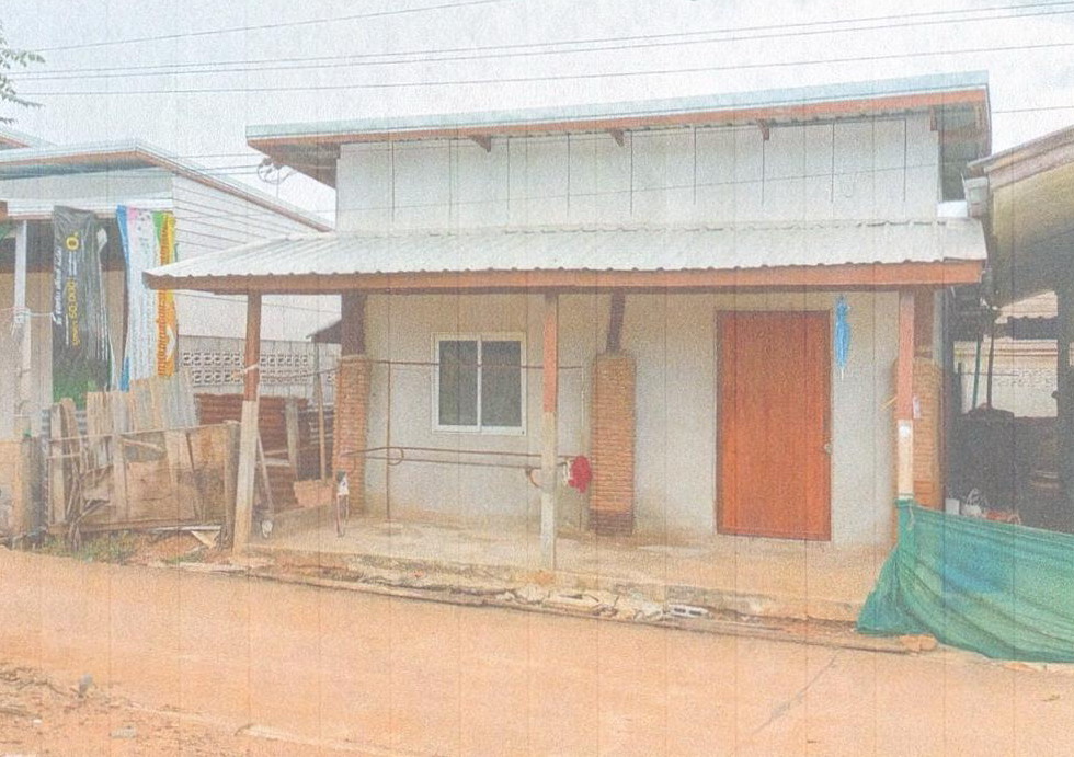 ขายทอดตลาด ที่ดินพร้อมสิ่งปลูกสร้าง ต.โนนทัน อ.หนองเรือ จ.ขอนแก่น