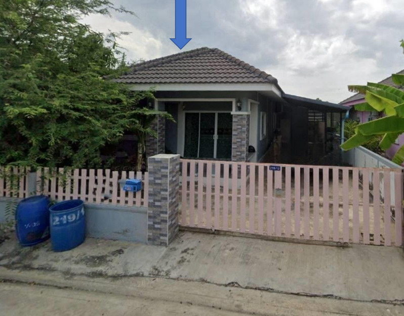 ขายทอดตลาด ที่ดินพร้อมสิ่งปลูกสร้าง ต.แปลงยาว อ.แปลงยาว จ.ฉะเชิงเทรา
