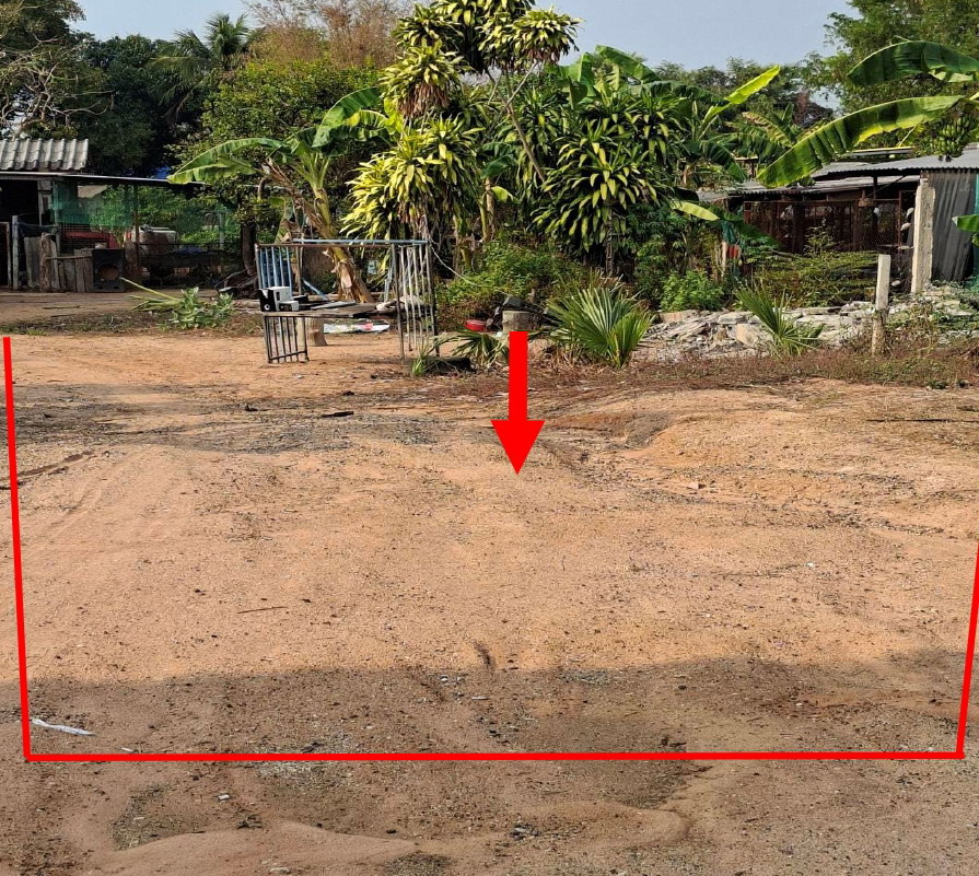 ขายทอดตลาด ที่ดินว่างเปล่า จ.ศรีสะเกษ