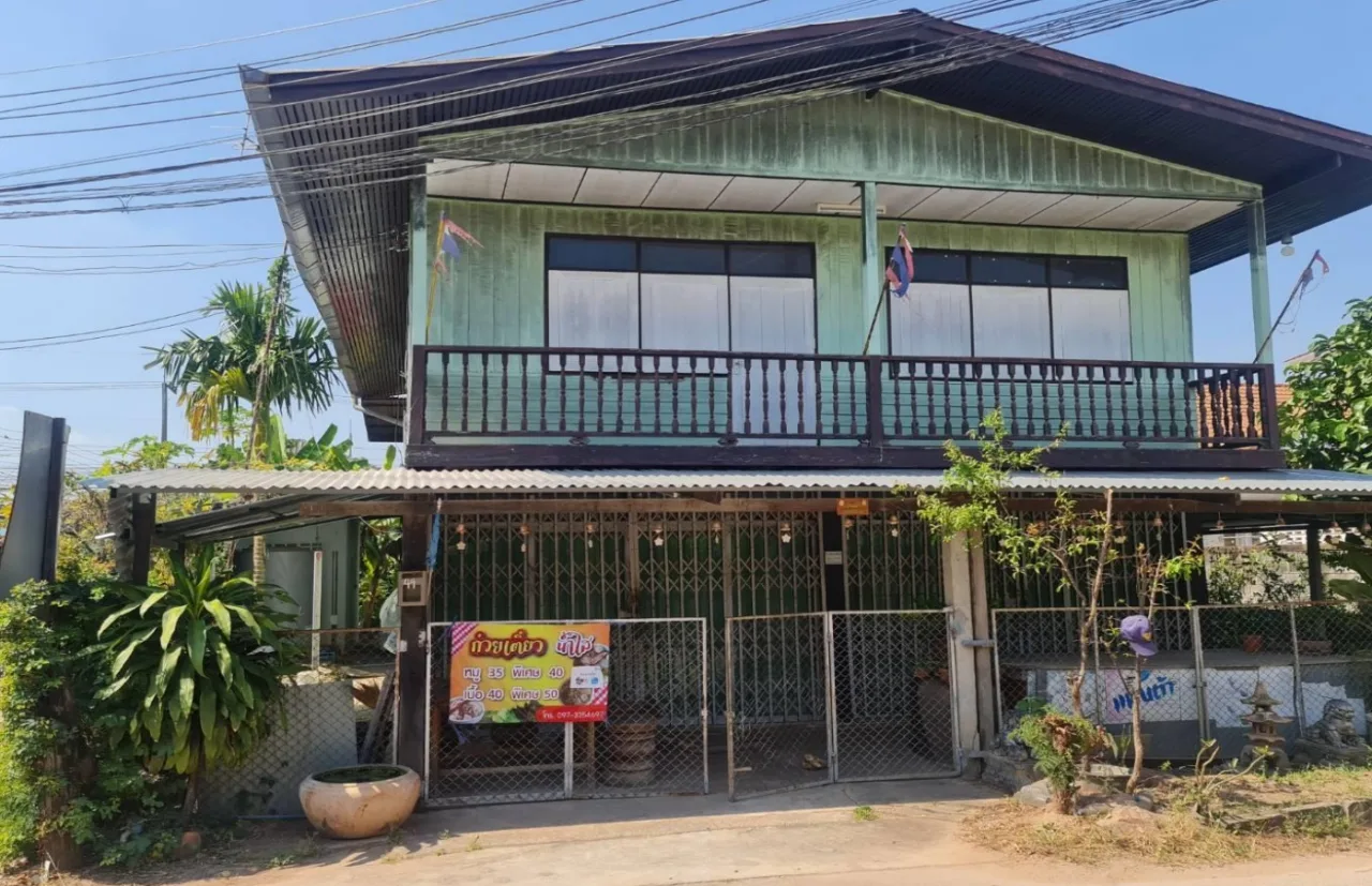 ขายทอดตลาด ที่ดินพร้อมสิ่งปลูกสร้าง ต.ในเมือง อ.เมืองนครราชสีมา จ.นครราชสีมา