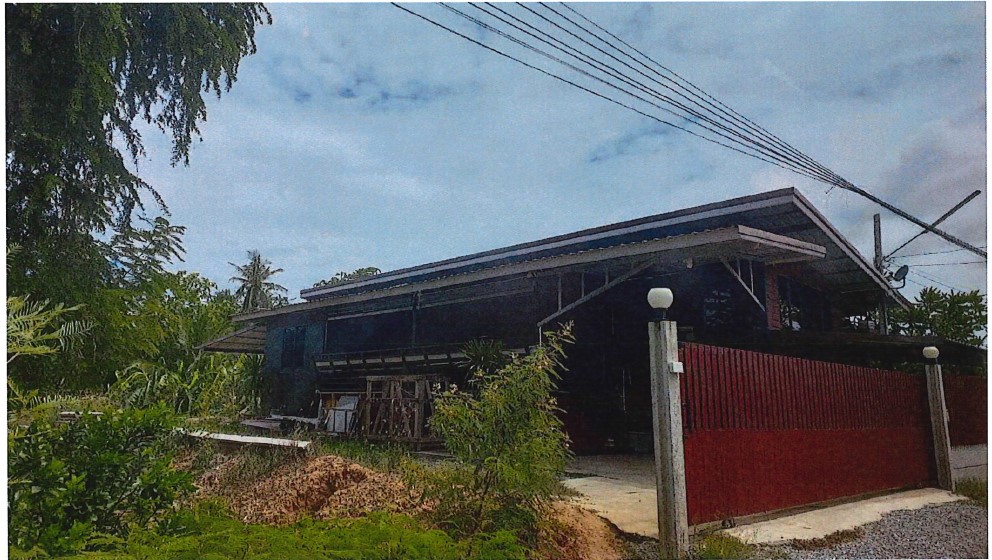 ขายทอดตลาด ที่ดินพร้อมสิ่งปลูกสร้าง ต.หอไกร อ.บางมูลนาก จ.พิจิตร