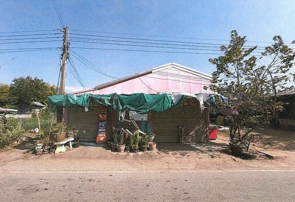 ขายทอดตลาด ที่ดินพร้อมสิ่งปลูกสร้าง ต.กุดกว้าง อ.หนองเรือ จ.ขอนแก่น