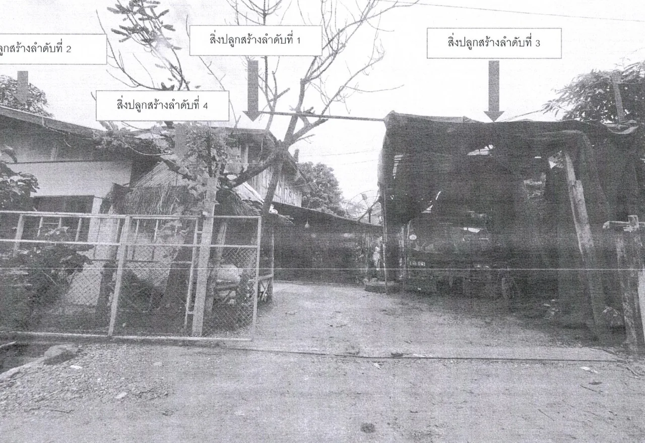 ขายทอดตลาด ที่ดินพร้อมสิ่งปลูกสร้าง ต.ชุมแพ อ.ชุมแพ จ.ขอนแก่น