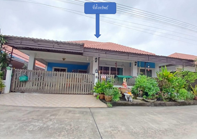 ขายทอดตลาด ที่ดินพร้อมสิ่งปลูกสร้าง ต.ท่าไข่ อ.เมืองฉะเชิงเทรา จ.ฉะเชิงเทรา