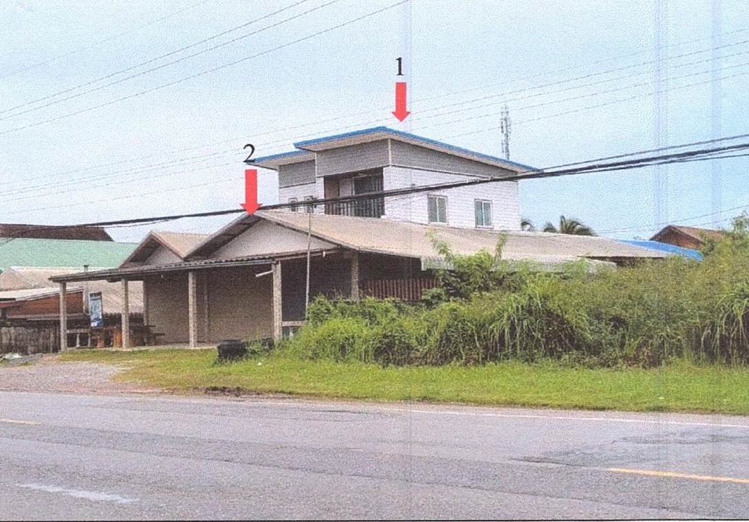 ขายทอดตลาด ที่ดินพร้อมสิ่งปลูกสร้าง ต.ศรีสุข อ.สีชมพู จ.ขอนแก่น